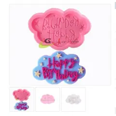 GENERICO - Molde Para Fondant Happy Birthday