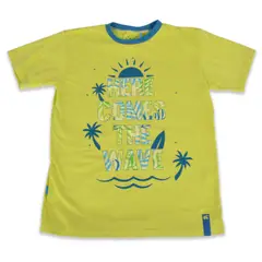 PILLIN - Pijama Niño Verde