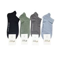 12 Pares - Calcetines Cortos Tobilleras De Algodon Para Mujer - Docena