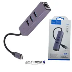 HOCO - ADAPTADOR HUB USB-C A ETHERNET RJ45 USB 30X3 HB34