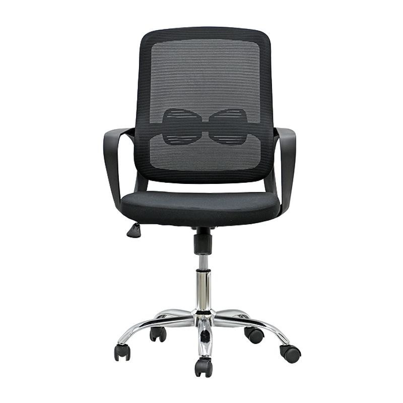 GENERICO - Silla Oficina Home Office