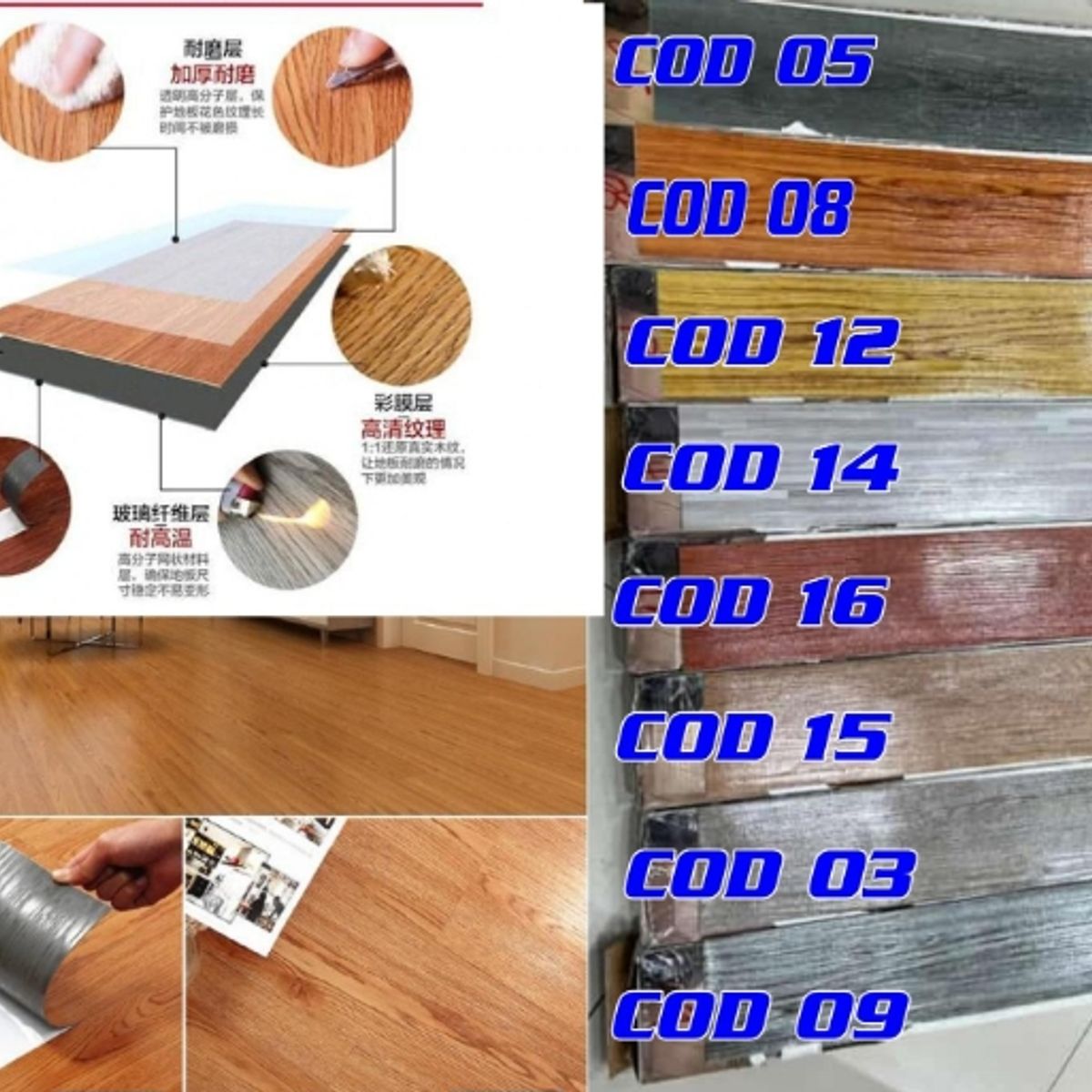 GENERICO - Pisos Vinilicos Flotante 5 Mts2 Color Marron Oscuro Cod-16