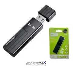 HOCO - LECTOR DE TARJETAS SD HB20 USB 3.0