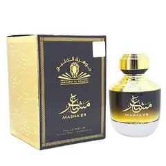 NUSUK - MASHA´ER JAWHARAT AL KHALEEJ EAU PARFUM 100ML