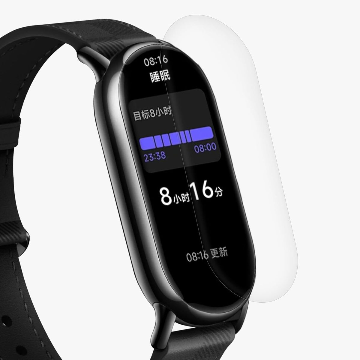 GENERICO - Lamina Hidrogel Para Xiaomi Smart Band 8 (6un)