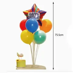 GENERICO - Base de Globo Forma Estrella