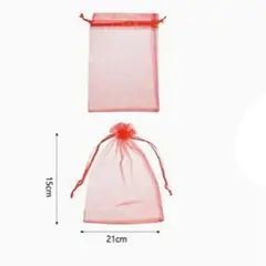 GENERICO - Bolsa de Organza Rojo