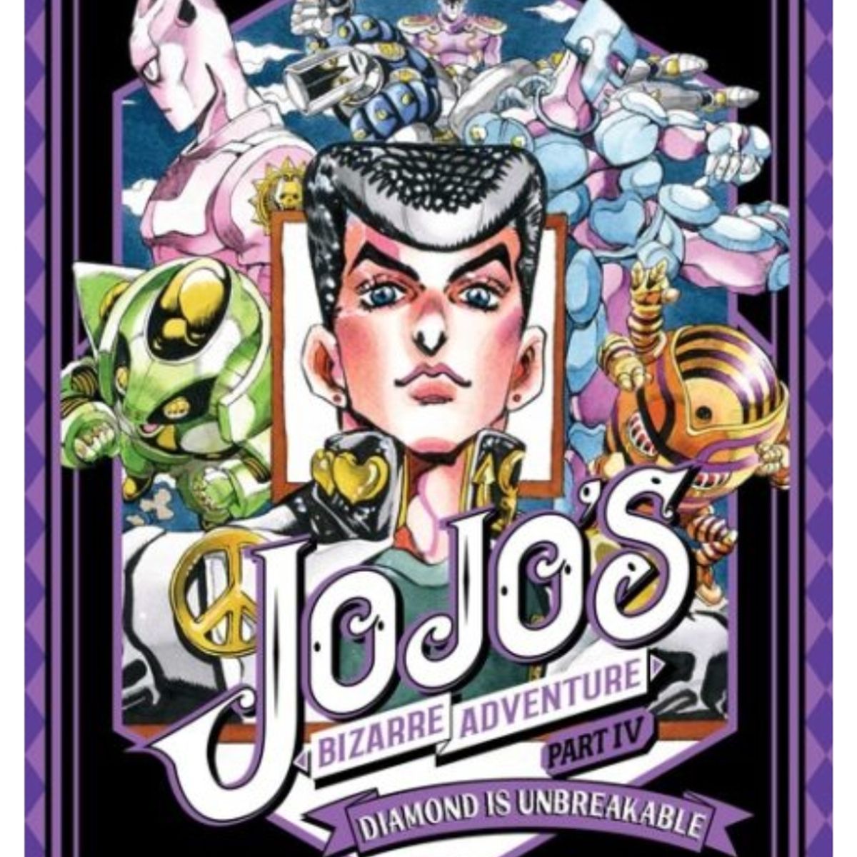 IVREA ARGENTINA - Jojos Bizarre Adventure Parte 4: Diamond Is Unbreakable 9 - Ivrea Argentina
