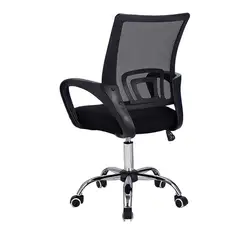 HOME PLANET - Silla de oficina Ergonómica
