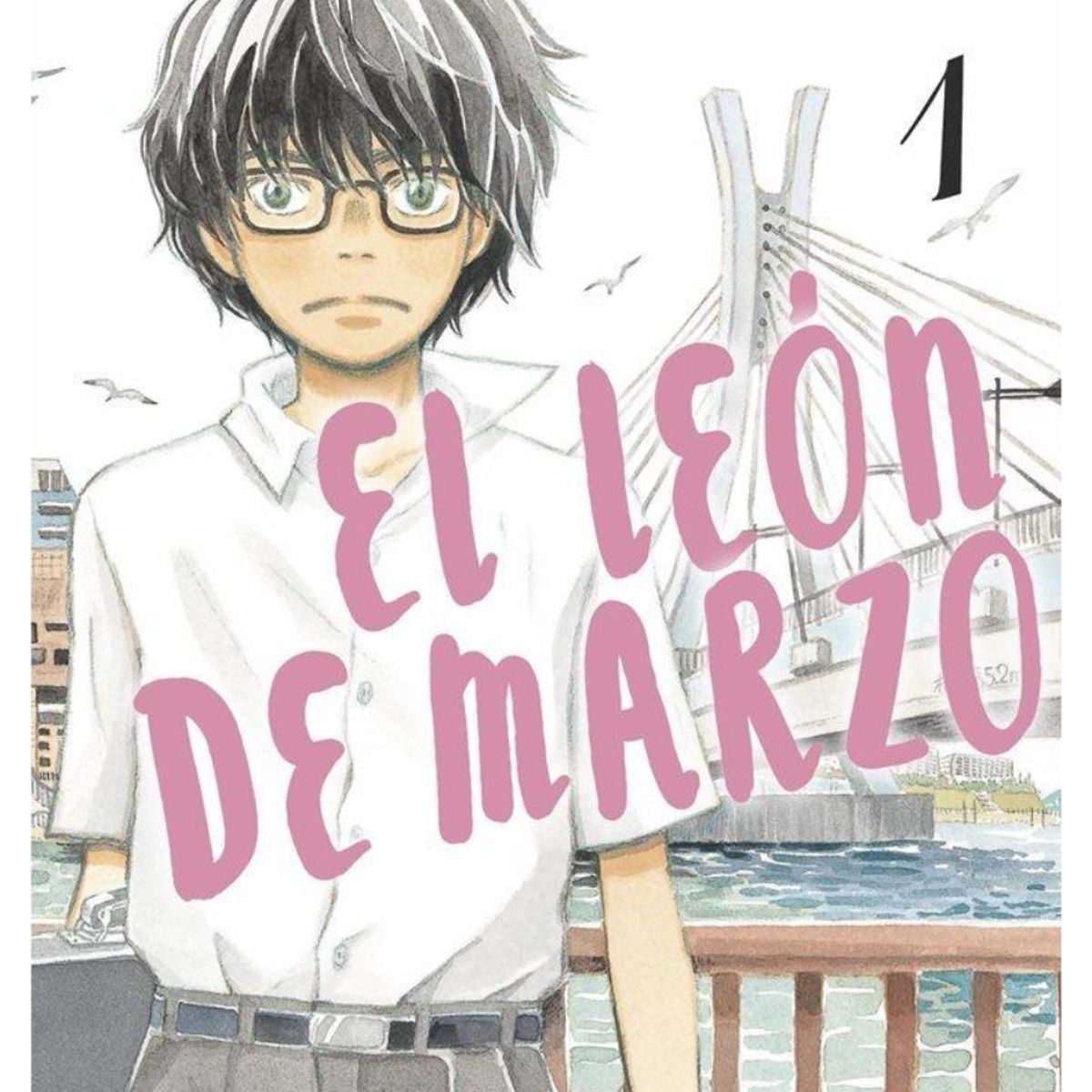 ECC ESPAÑA - Manga El Leon De Marzo 1 - ECC