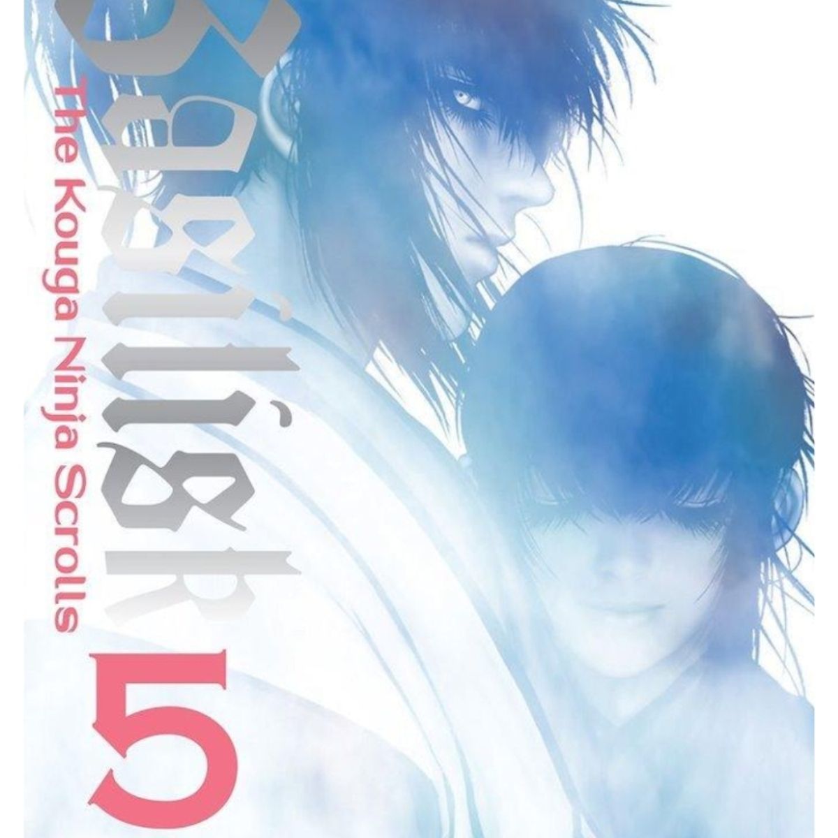 IVREA ESPAÑA - Manga Basilisk The Kouga Ninja Scrolls 5 - Ivrea España