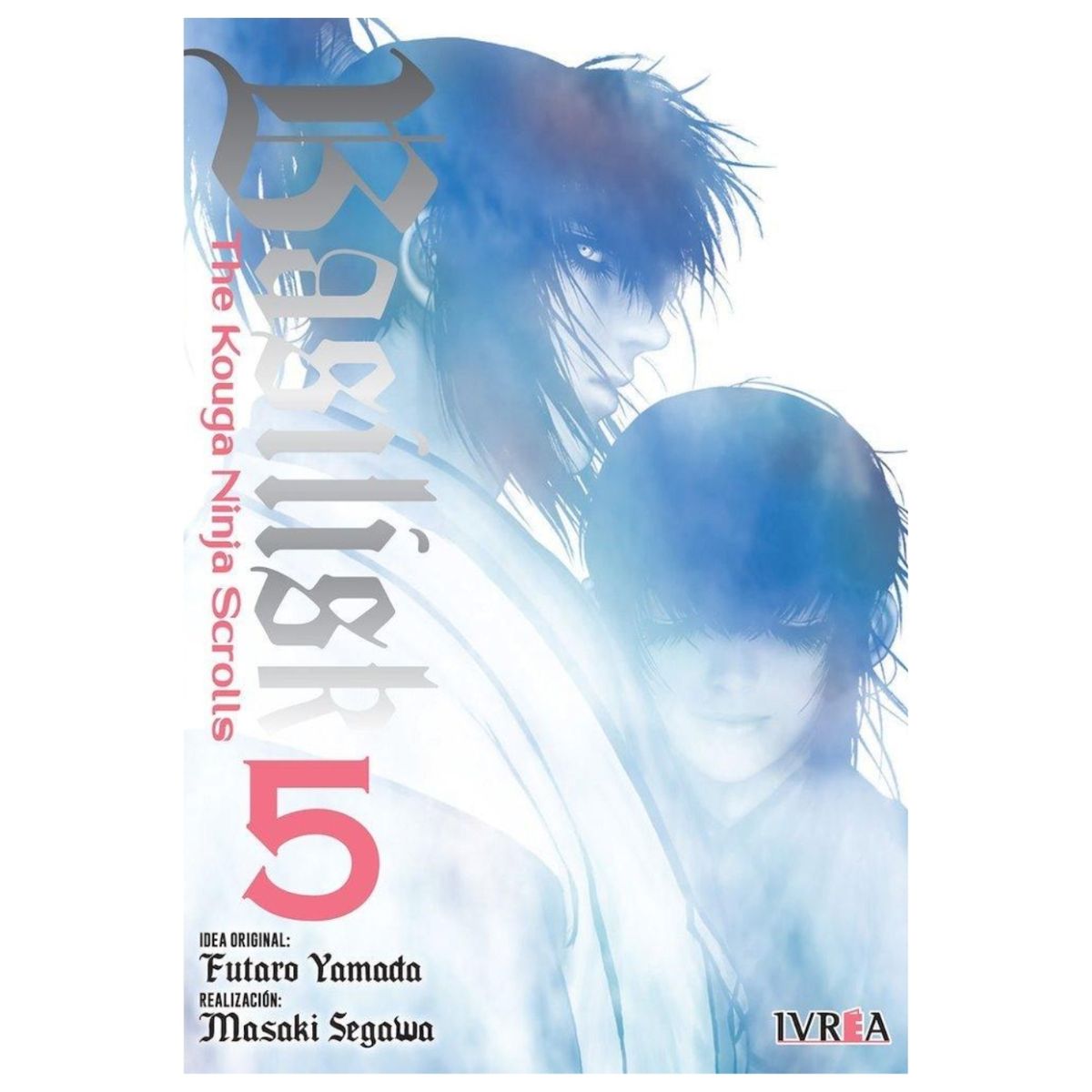 IVREA ESPAÑA - Manga Basilisk The Kouga Ninja Scrolls 5 - Ivrea España