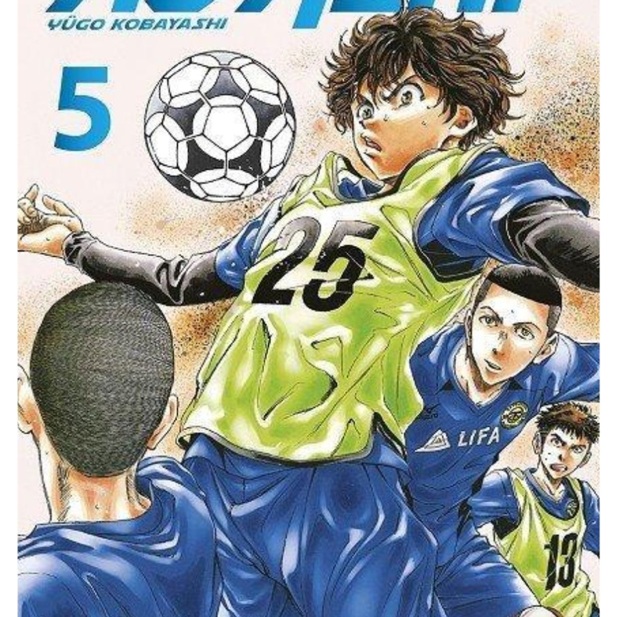 EDITORIAL NORMA - Manga Ao Ashi 5 - Norma