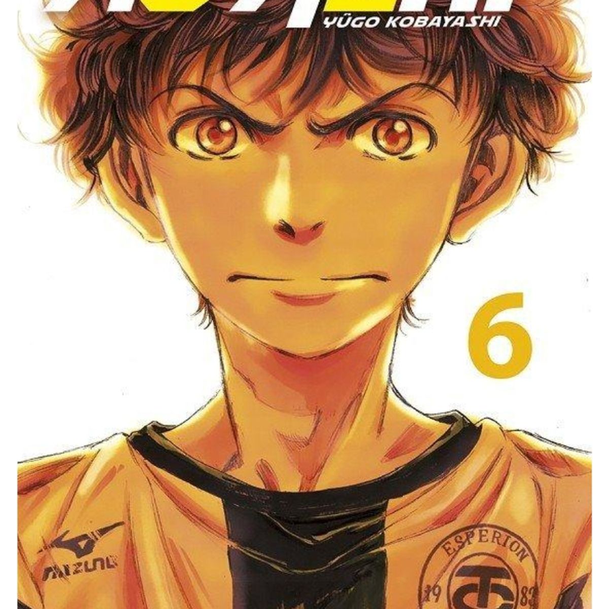 EDITORIAL NORMA - Manga Ao Ashi 6 - Norma