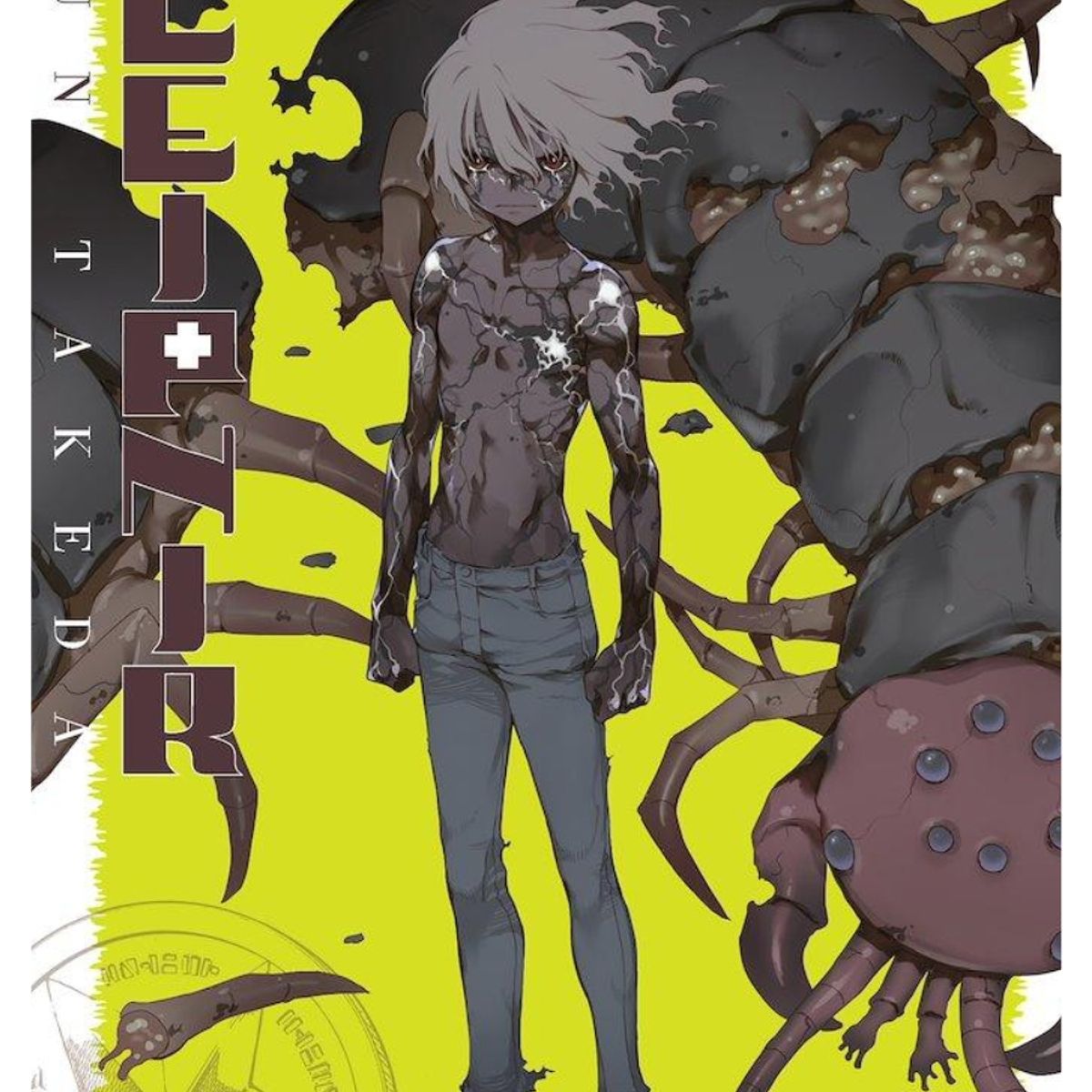 IVREA ESPAÑA - Manga Gleipnir 9