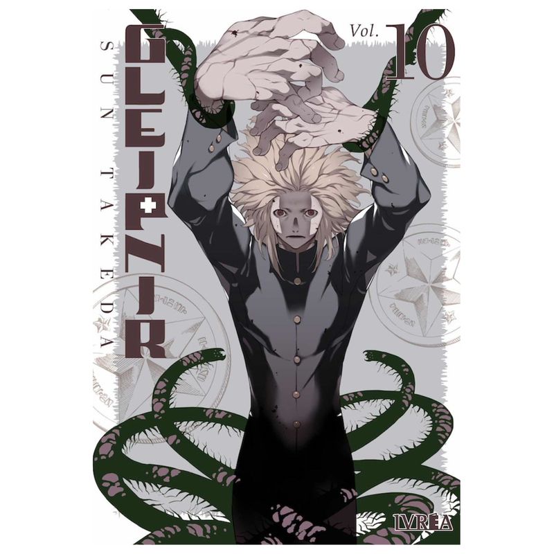 IVREA ESPAÑA - Manga Gleipnir 10