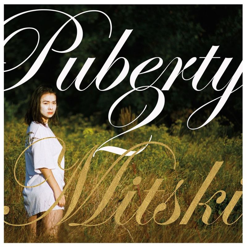HITWAY MUSIC - MITSKI - PUBERTY 2 - VINILO HITWAY MUSIC
