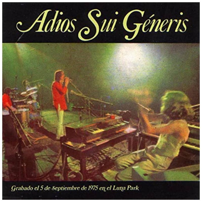 HITWAY MUSIC - SUI GENERIS - ADIOS SUI GENERIS 1 - VINILO HITWAY MUSIC