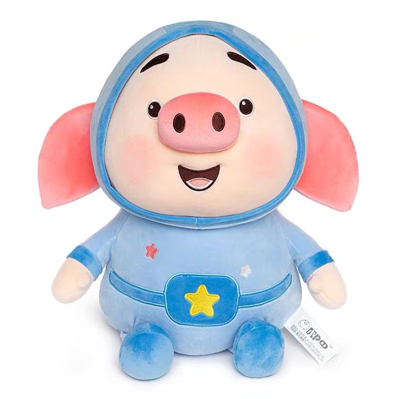 GENERICO - Juguete Lindo Peluches Chanchito Astronauta 35 Cm Niños
