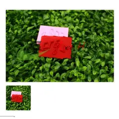 GENERICO - Molde Para Fondant Silicona Forma Notas Musicales