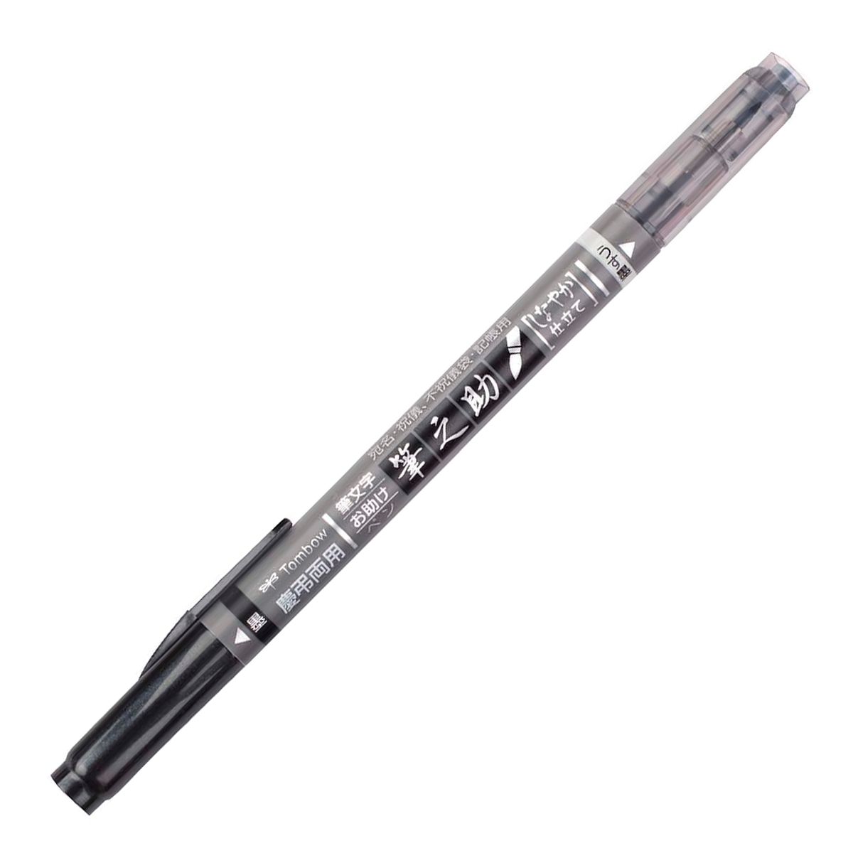 TOMBOW - Tombow Fudenosuke Twin Tip Doble punta - Negro y Gris
