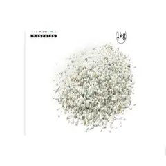 GENERICO - Mini Piedras Decorativas Jardín Blancas 1kg