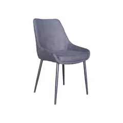 MUEBLES SUR - Silla Leonn Negra.