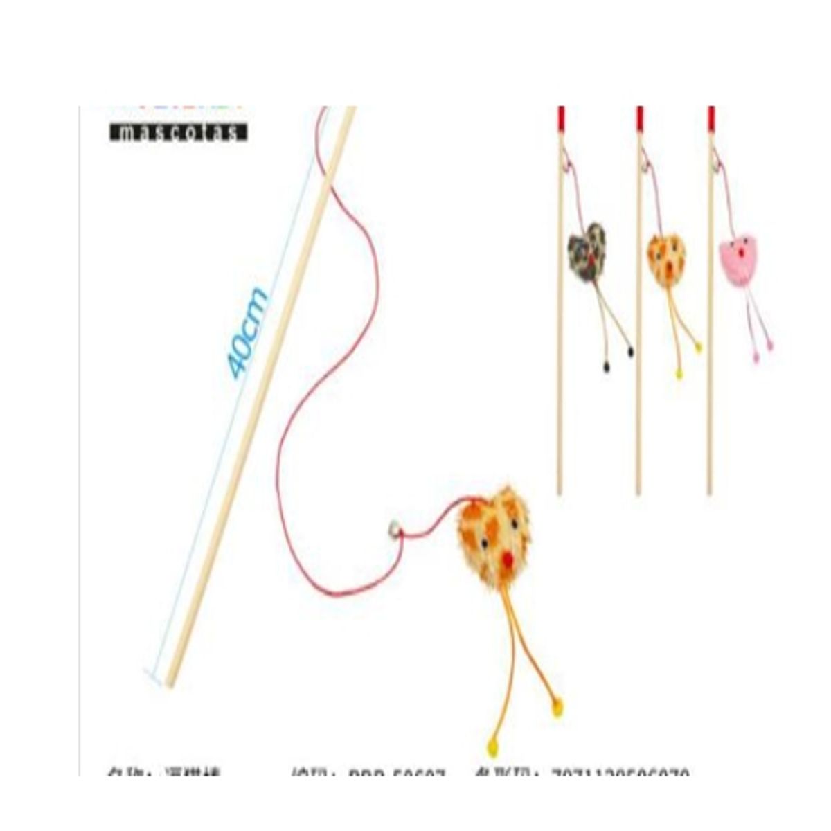 GENERICO - Juguete Gato Mimo Varilla 40cm Colores Surtidos