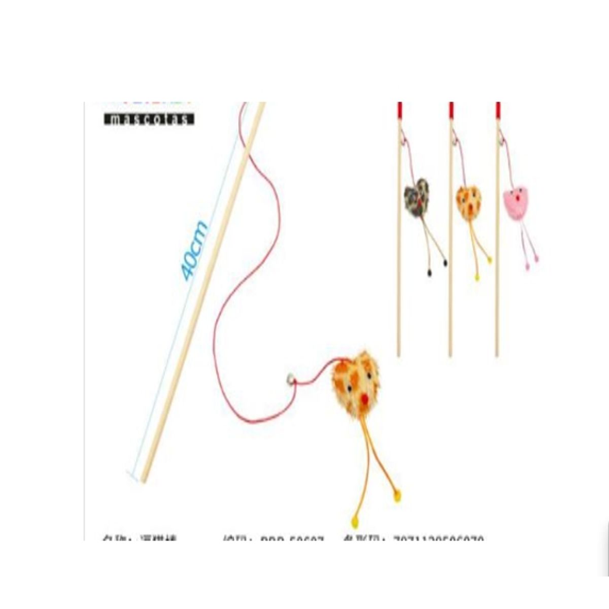 GENERICO - Juguete Gato Mimo Varilla 40cm Colores Surtidos