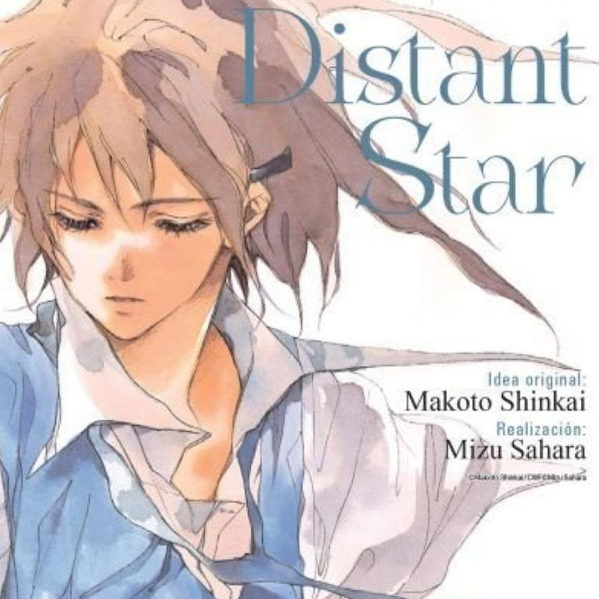 IVREA ARGENTINA - Voices of a Distant Star