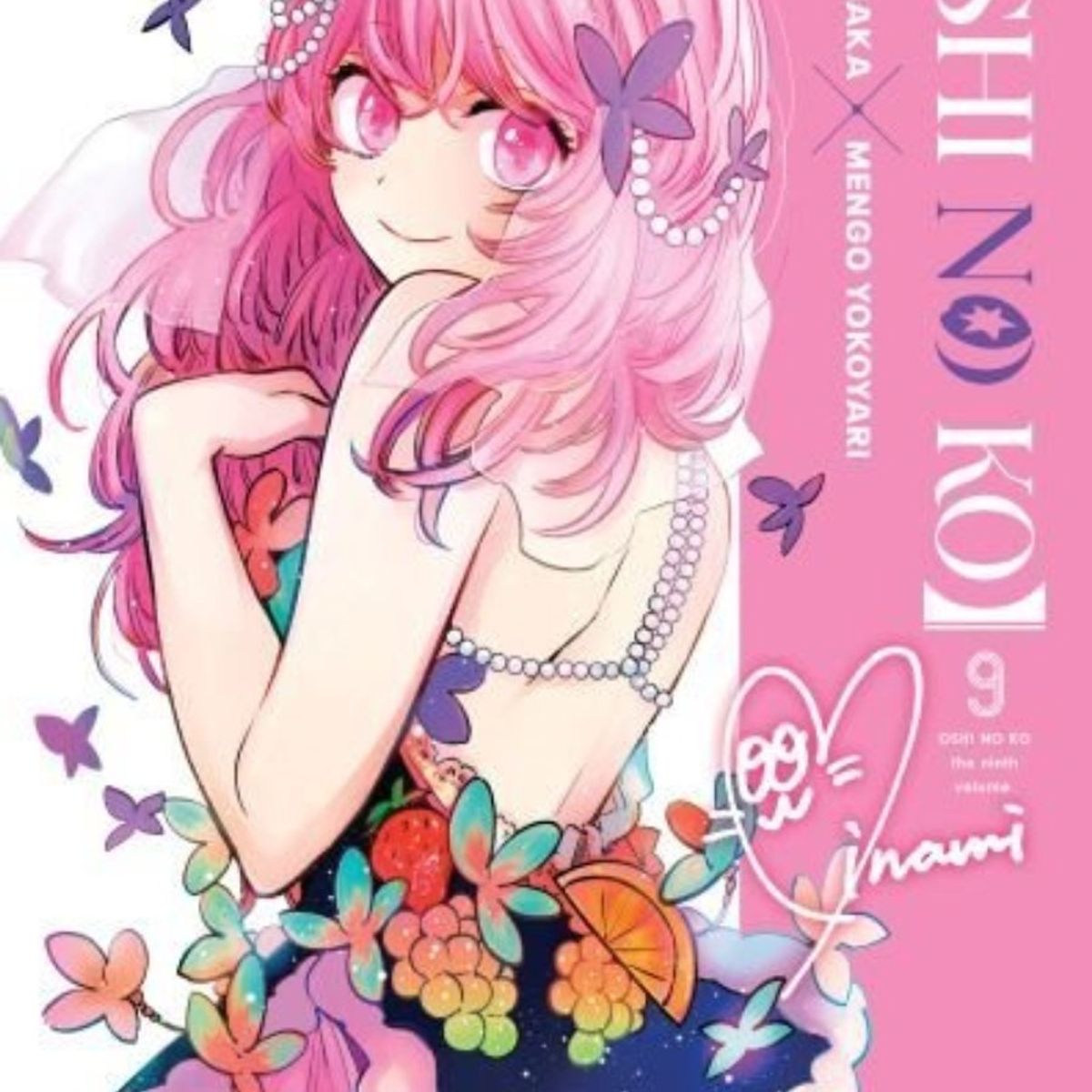 IVREA ARGENTINA - Oshi No Ko 9 - Ivrea Argentina