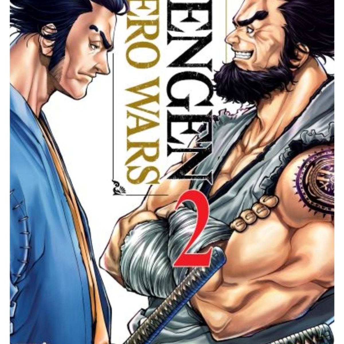 IVREA ARGENTINA - Tengen Hero Wars 2 - Ivrea Argentina