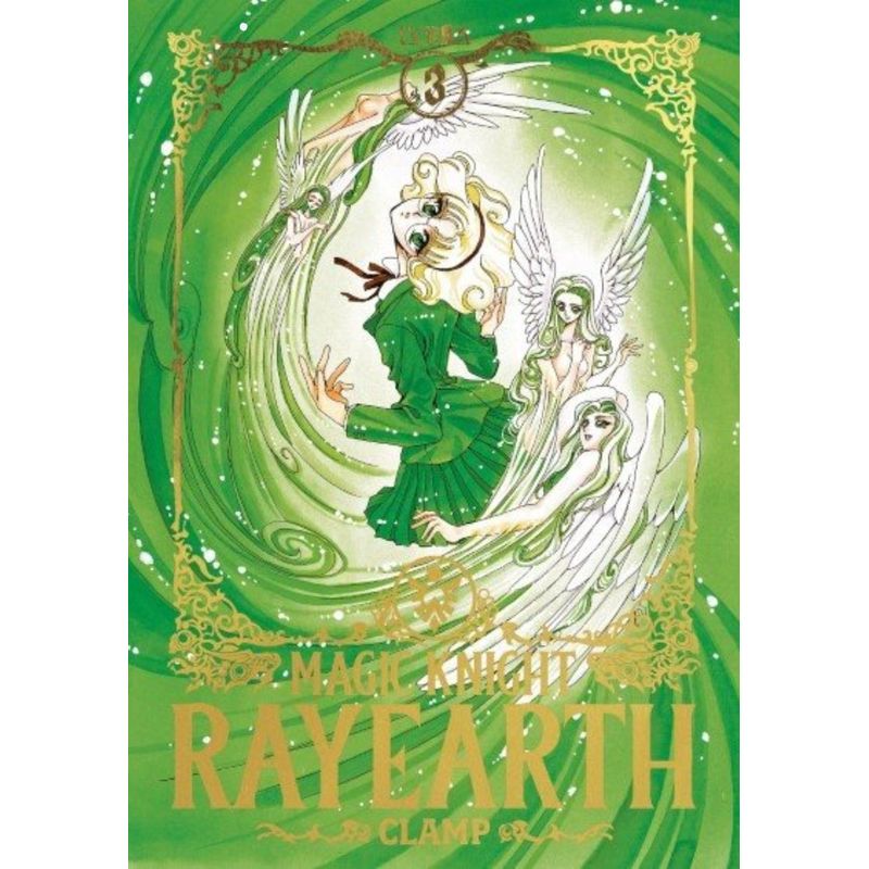 IVREA ARGENTINA - Magic Knight Rayearth 3