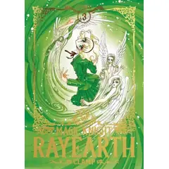 IVREA ARGENTINA - Magic Knight Rayearth 3