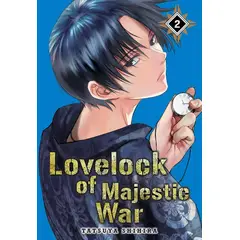 MILKY WAY ESPAÑA - Lovelock Of Majestic War 2