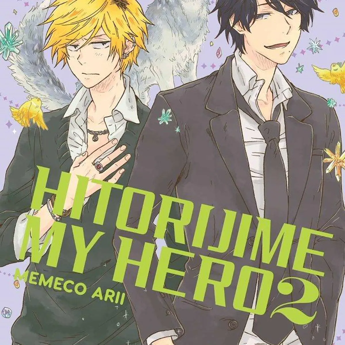 IVREA ESPAÑA - Hitorijime My Hero 2 - Ivrea España