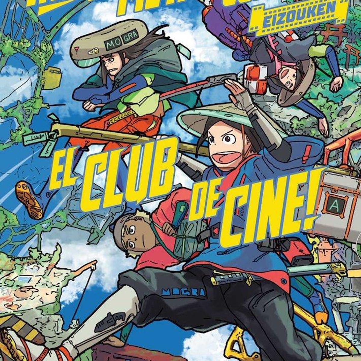 IVREA ESPAÑA - No Te Metas Con El Club De Cine Eizouken 5