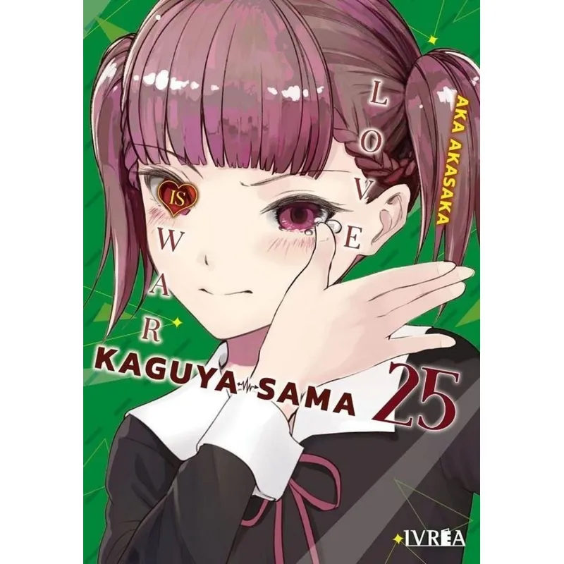 IVREA ESPAÑA - Kaguya Sama Love Is War 25