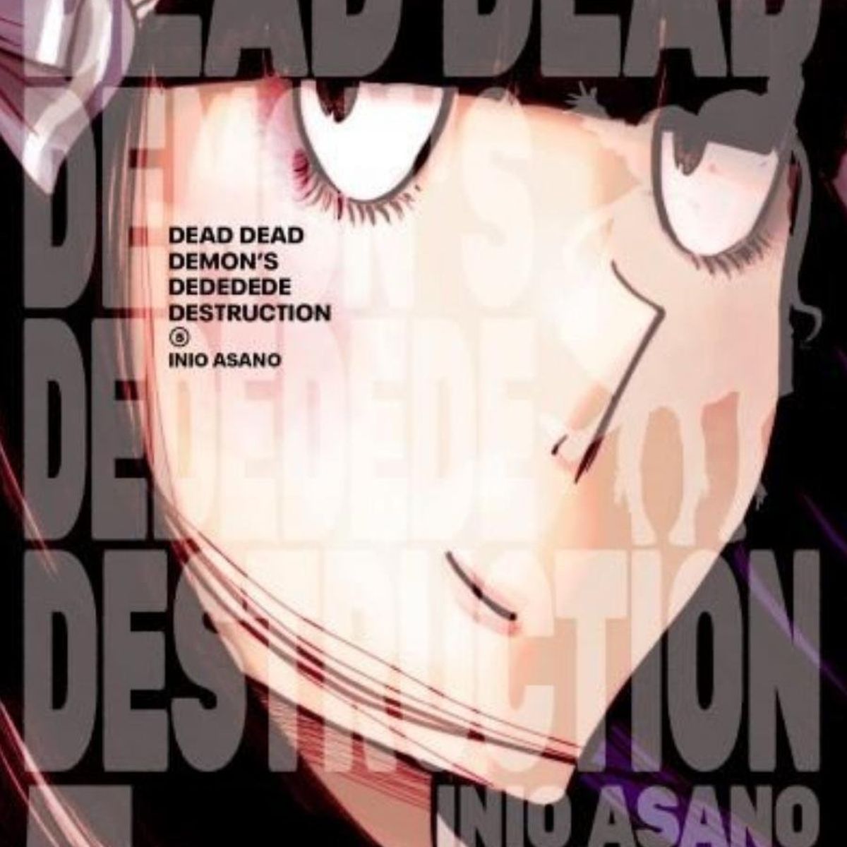 IVREA ARGENTINA - Dead Dead Demon’S Dededede Destruction 5
