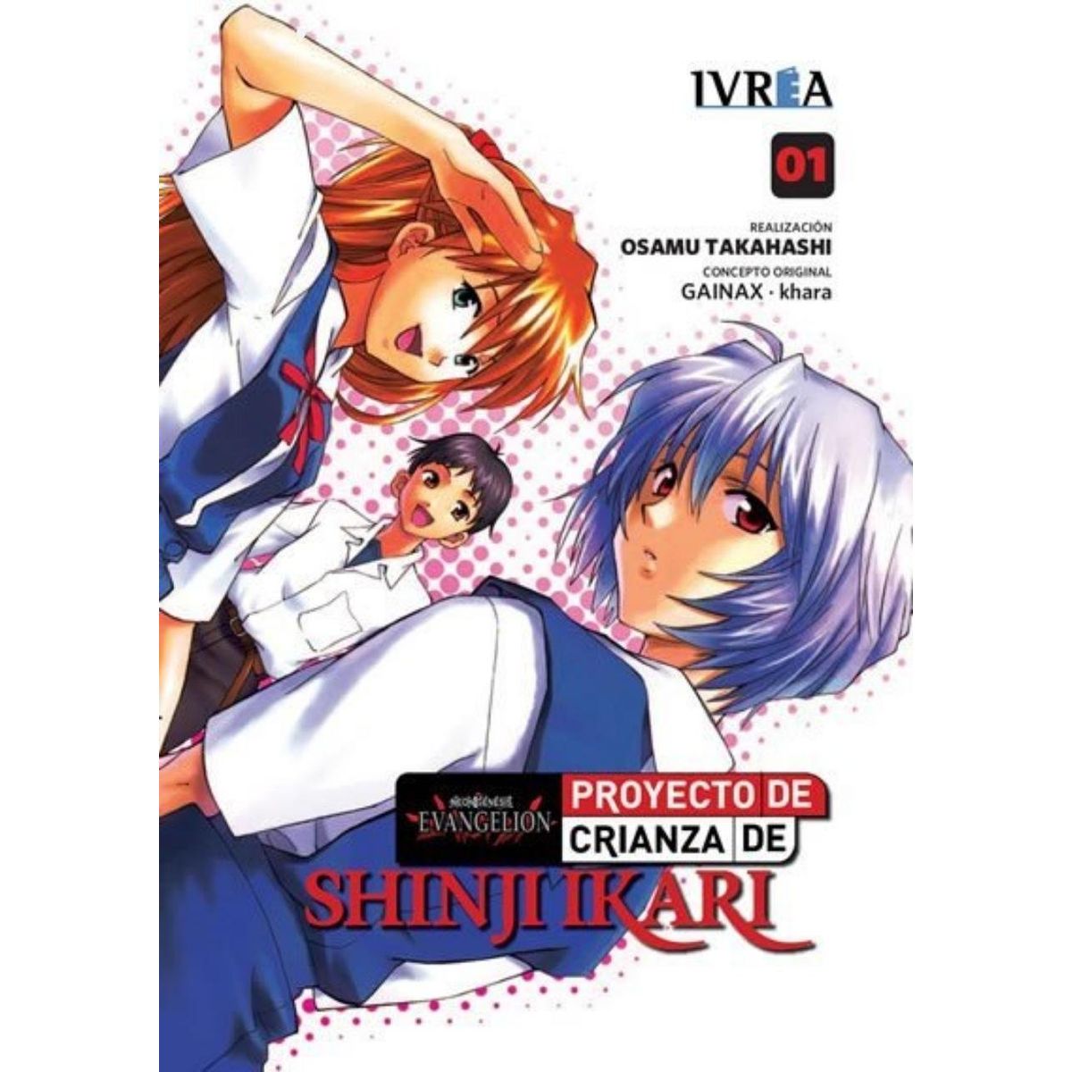 IVREA ARGENTINA - Neon Genesis Evangelion: Proyecto de Crianza de Shinji Ikari 1
