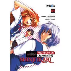 IVREA ARGENTINA - Neon Genesis Evangelion: Proyecto de Crianza de Shinji Ikari 1