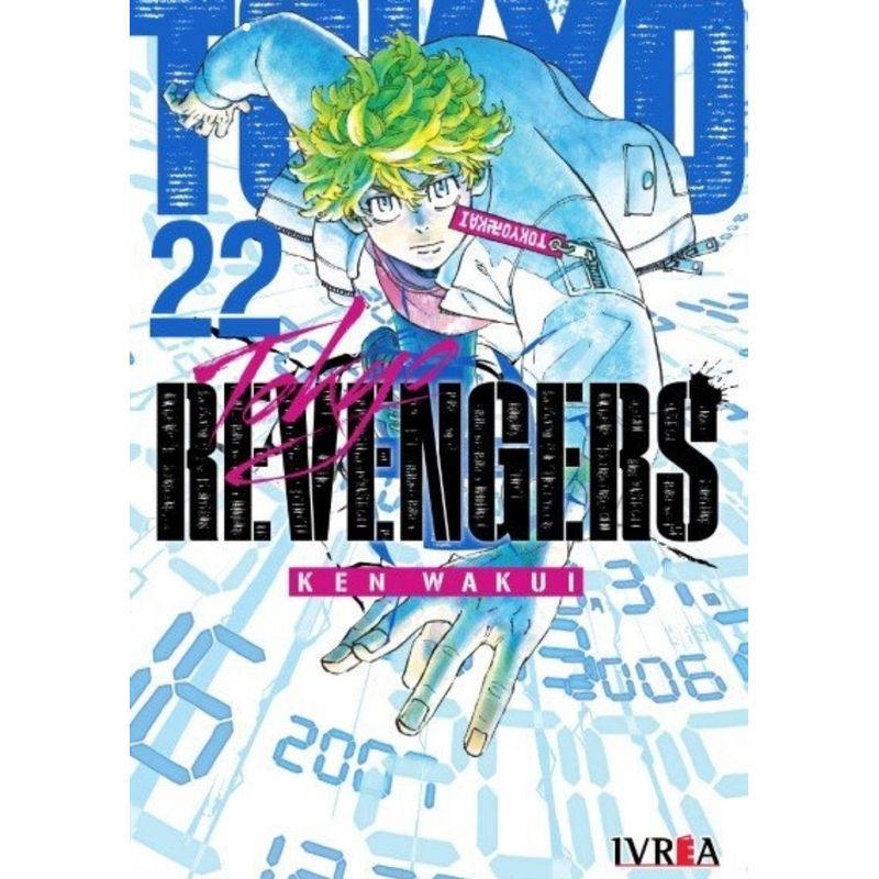 IVREA ARGENTINA - Tokyo Revengers 22 - Ivrea Argentina
