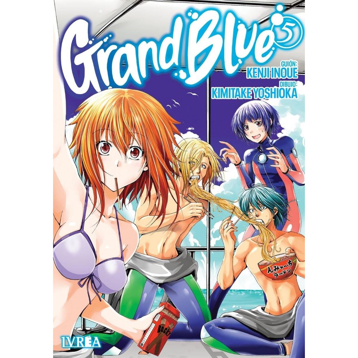 IVREA ARGENTINA - Grand Blue 5 - Ivrea Argentina