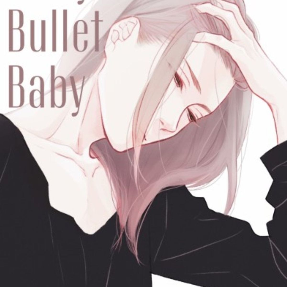 IVREA ARGENTINA - Stray Bullet Baby