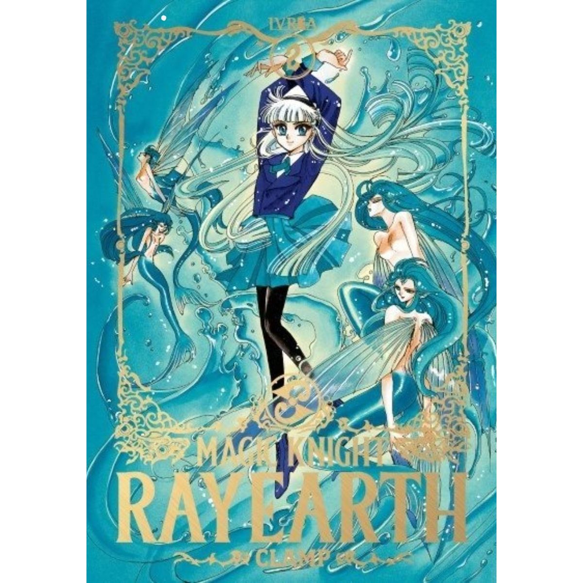 IVREA ARGENTINA - Magic Knight Rayearth 2