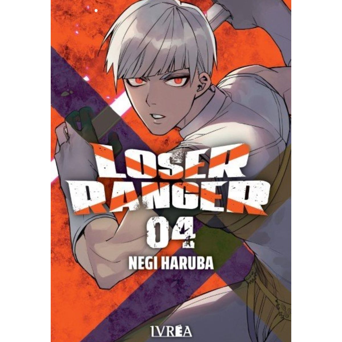 IVREA ARGENTINA - Loser Ranger 4 - Ivrea Argentina