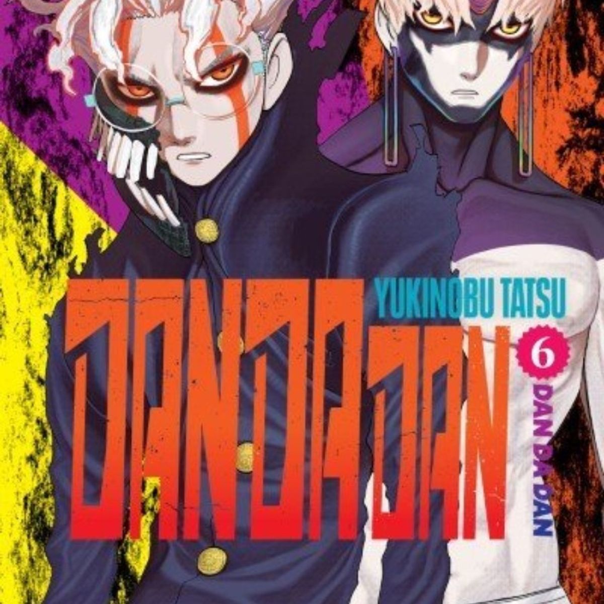 IVREA ARGENTINA - Dan Da Dan 6 - Ivrea Argentina