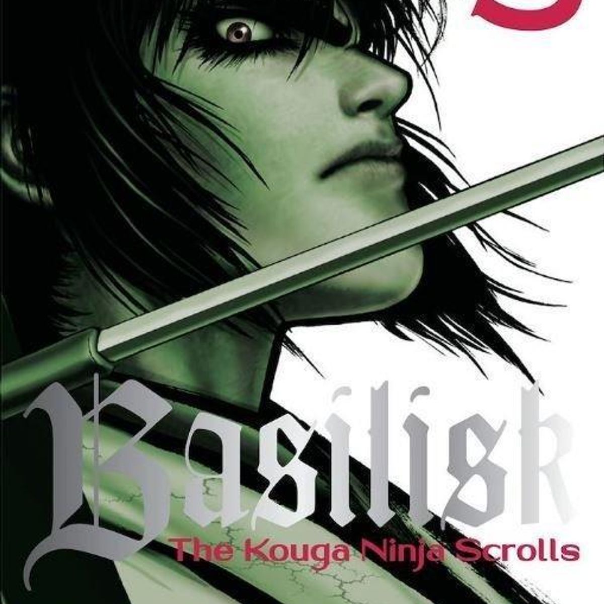 IVREA ESPAÑA - Basilisk The Kouga Ninja Scrolls 3 - Ivrea España