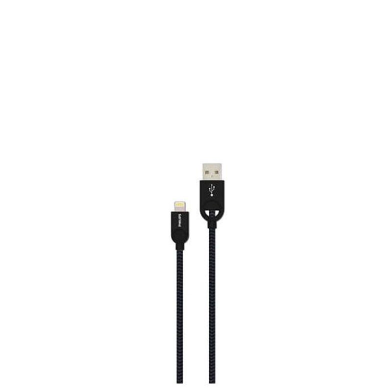 PHILIPS - DLC2608B/97 CABLE TRENZADO NEGRO PHILIPS