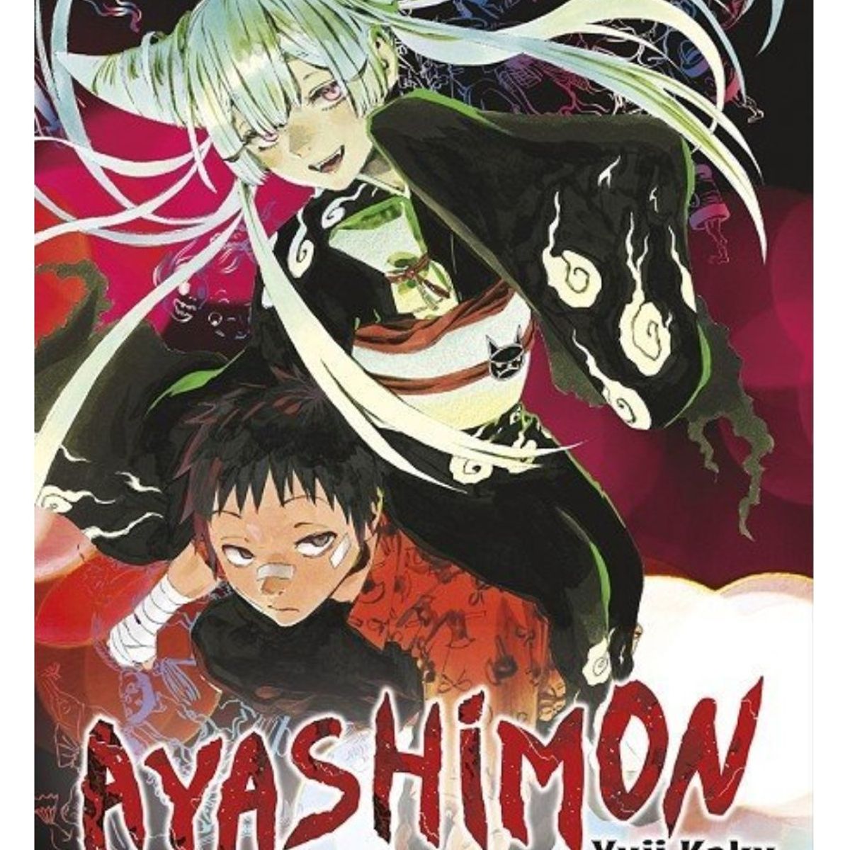 EDITORIAL NORMA - Ayashimon 1